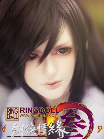 BJD Limited Style Mu Xuanying Boy 72cm Ball-jointed Doll