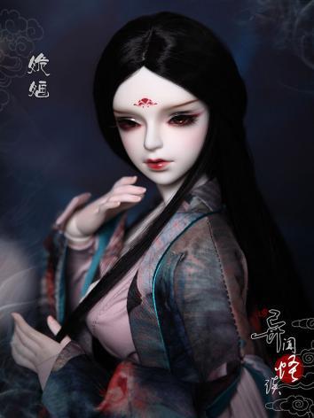BJD 【Limited Edition】Guihua Girl 69cm Boll-jointed doll