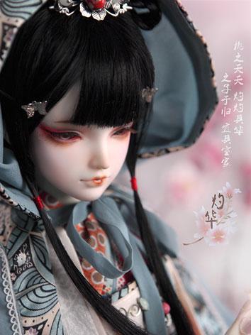 BJD 【Limited Edition】Chloe 58cm Girl Peach Blossom Fairy-Zhuo Hua Limited 60 sets Boll-jointed doll