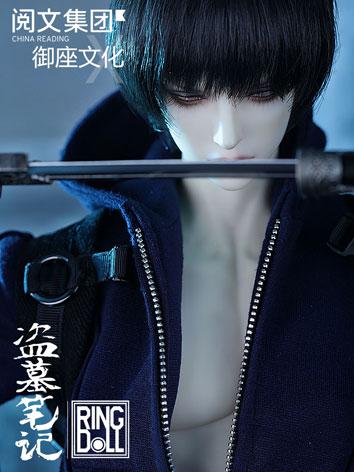 BJD Limited Edition Kylin Boy 70.5cm Ball-jointed Doll