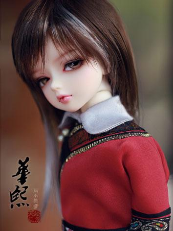 (AS Agency)BJD 1/6 Baby Huaxi--ver.2 26cm Limited Edition Ball Jointed Doll