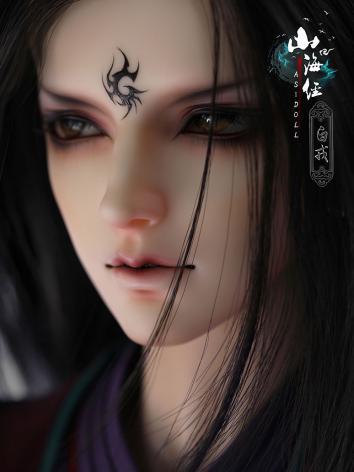 (AS Agency)【Limited 99 Sets】BJD Bairong Boy 71.5cm Ball-Jointed Doll