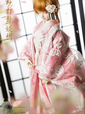 70CM 1/3 1/4 Clothes Boy/Girl Kimono [Meiyue]for 75cm/70cm/SD17/SD/MSD Ball-jointed Doll