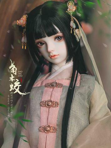 BJD Jiao Mu Jiao·Spring 58cm Girl Ball-jointed doll