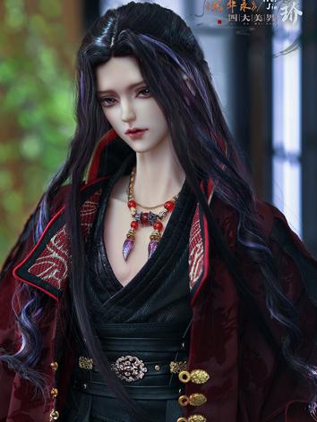 BJD 1/3 Youth Ancient Hair WG118071 for SD/70CM Size Ball-jointed Doll