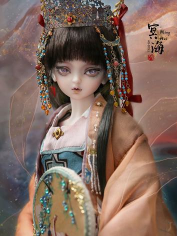 Limited Edition BJD Ming DL418082 Boy 44cm Ball-Jointed Doll