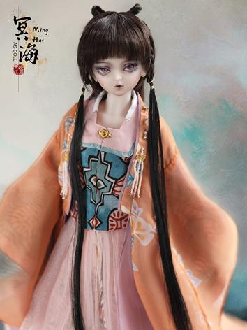 BJD 1/4 Bjd Brown Ancient Long Hair WG418082 for MSD Size Ball-jointed Doll