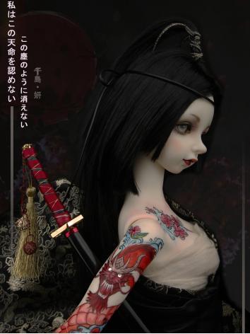 Limited 60 Sets BJD Yan Fullset 58cm Girl Ball-jointed Doll