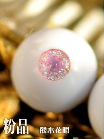 BJD EYES 【Powder Crystal】16MM/18MM Sparkle Eyeballs Ball Jointed Doll