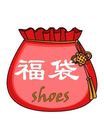 【Limited Time 】New Year's Lucky Bag Shoes SD/MSD/YOSD/70cm size for Ball-jointed Doll(3 pairs)