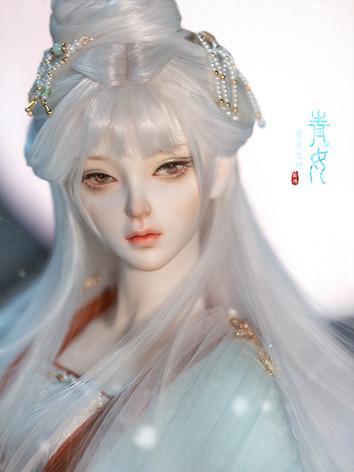 BJD 63cm Girl God of Frost-Qing Ball-jointed doll