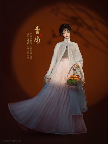 BJD BJD 63cm Girl God of Frost-Qing2 Ball-jointed doll