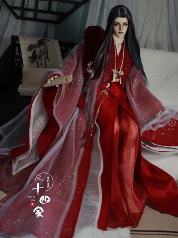 BJD Clothes Wine Ancient Male Suit for SD/70CM Ball-jointed Doll 