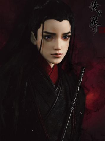 Limited Time Doll BJD HuangQuan 70cm Boy Ball Jointed Doll