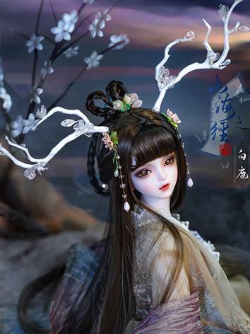 BJD 1/3 Old girl White Doe for SD Ball-jointed doll