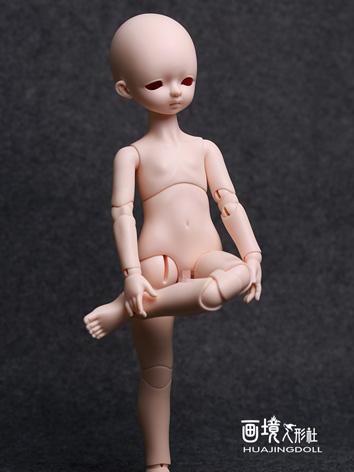 BJD Body 27cm Boy Male Body Ball-jointed doll