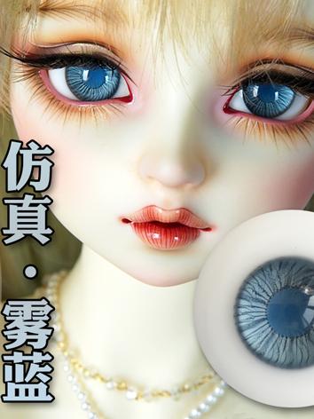 BJD Eyes 12mm/16mm/18mm Eyeballs for Ball-jointed Doll