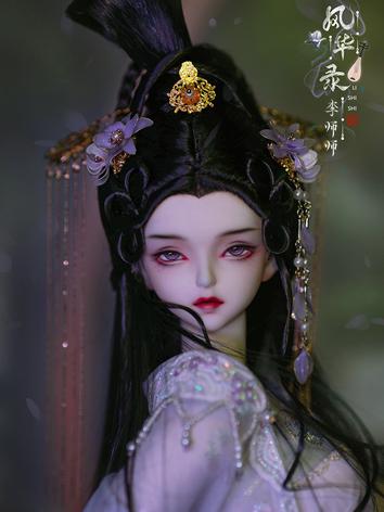 BJD AS Hairpieces JE320082 for SD/60cm/62cm Ball-jointed doll