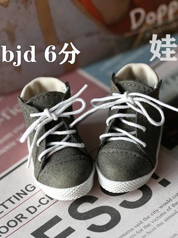 BJD Girl Shoes for YOSD Ball-jointed Doll