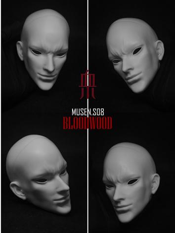 BJD Head S08 YunGui Head Ball-jointed doll