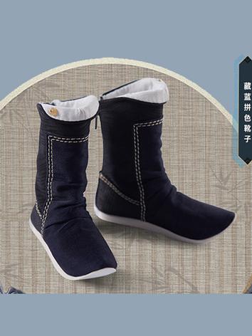 BJD Shoes Male Ancient Style Boots 70S-1029 for SD/70cm Size Ball-jointed Doll