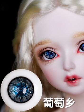 BJD Eyes 10mm/12mm/14mm/16mm/18mm Eyeballs (Putaoxiang) for Ball-jointed Doll
