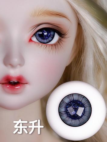 BJD Eyes 10mm/12mm/14mm/16mm/18mm Eyeballs (Dongsheng) for Ball-jointed Doll