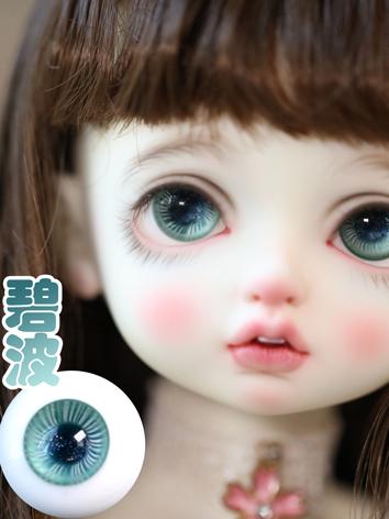 BJD Eyes 10mm/12mm/14mm/16mm/18mm Eyeballs (Bibo) for Ball-jointed Doll