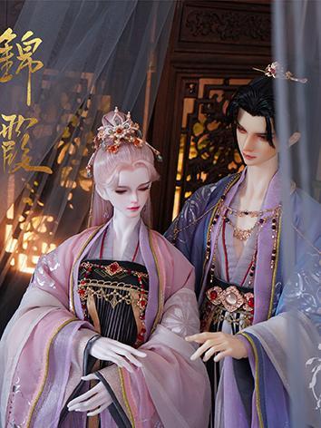 BJD Clothes Boy/Girl Ancient Costume (Jin Xia) for SD/SD16/70cm/75cm Size Ball-jointed Doll