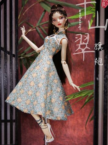 Limited BJD Clothes Cheongsam Suit for MSD/SD/SD16 Size Ball-jointed Doll