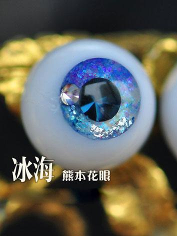 BJD Eyes 10mm Sparkling Eyeballs (BH) for Ball-joint Doll