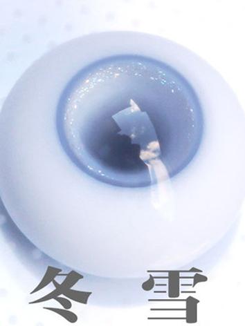 BJD Resin Eyes 12mm/18mm Eyeballs for Ball-jointed Doll