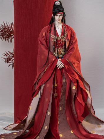Limited Time 10% OFF BJD Clothes Chinese Wedding Dress for 70cm Size Ball-jointed Doll