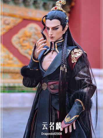 BJD Clothes Yun Minglin Outfit for 75cm Ball-jointed doll