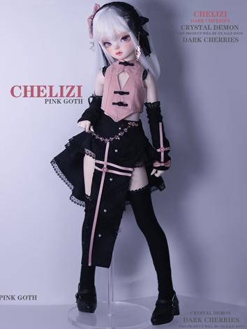 BJD Che Lizi 40cm Ball-jointed Doll