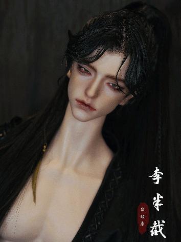 10% OFF BJD Li Banjie 80cm Boy/Male Ball-jointed doll