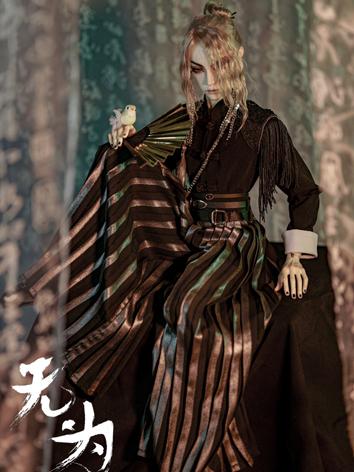 BJD Clothes Male Brown Suit for SD/70cm/75cm Size Ball-jointed Doll