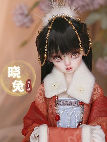15% OFF BJD Xiao Tu 35.5cm Ballet Girl Ball-jointed doll