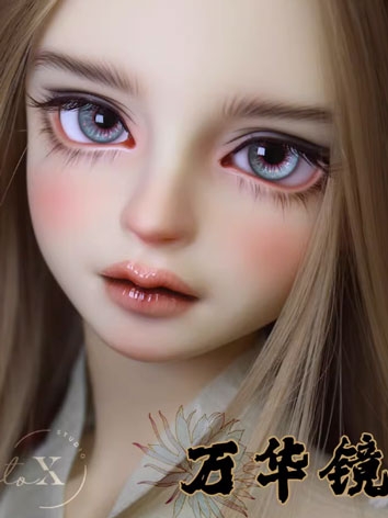 BJD Resin Eyes Wang Hua Jing for 18mm/16mm/12mm Size Ball Jointed Doll