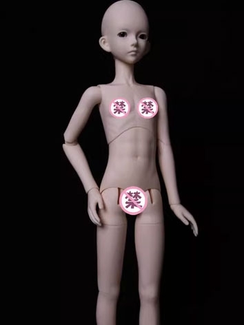 BJD Body 45cm MSD Ver.2 Boy Body Ball-jointed Doll