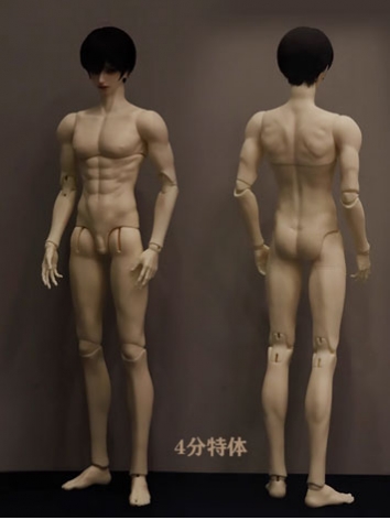 BJD MSD 1/4 Special Boy Body 44cm Ball-jointed Doll