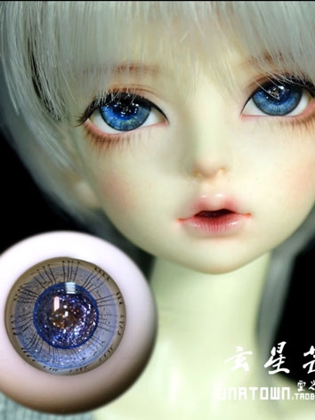 BJD Glass Eyes  12mm 14mm 16mm Eyeballs for Ball-jointed Doll