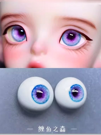 BJD Plaster Eyes [Fo Faseng] 12mm 14mm 16mm 18mm Eyeballs for Ball-jointed Doll