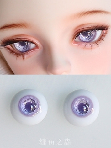 BJD Plaster Eyes [Taro Pie] 12mm 14mm 16mm 18mm Eyeballs for Ball-jointed Doll