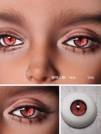 BJD Plaster Resin Eyes (Monster Eyes SA) SA6 10mm 12mm 14mm 16mm 18mm Eyeballs for Ball-jointed Doll