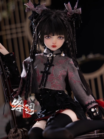 BJD Doll Jiang Yu 45cm Girl...