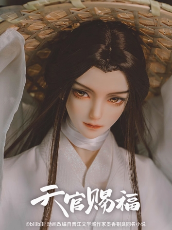 BJD Fullset Xie Lian Boy 68...