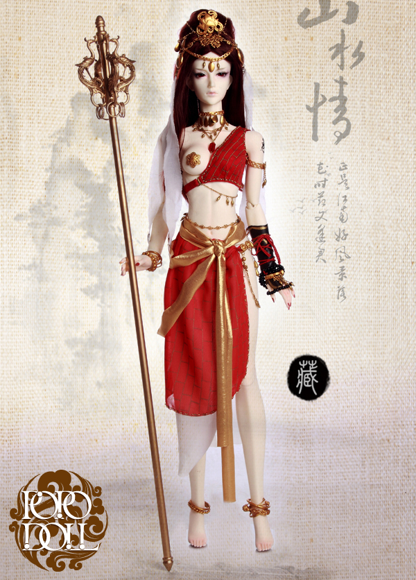 BJD Zang Girl 68cm Ball-jointed doll