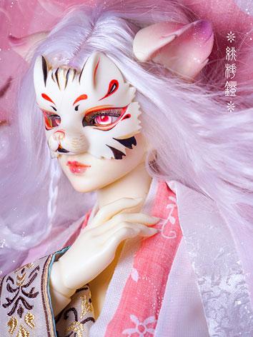 BJD FeiHuaDeng Girl 65cm Ball-jointed doll