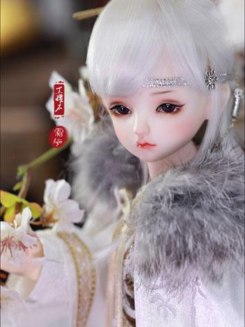 BJD Shuanghua 46cm Boy Ball-Jointed Doll
